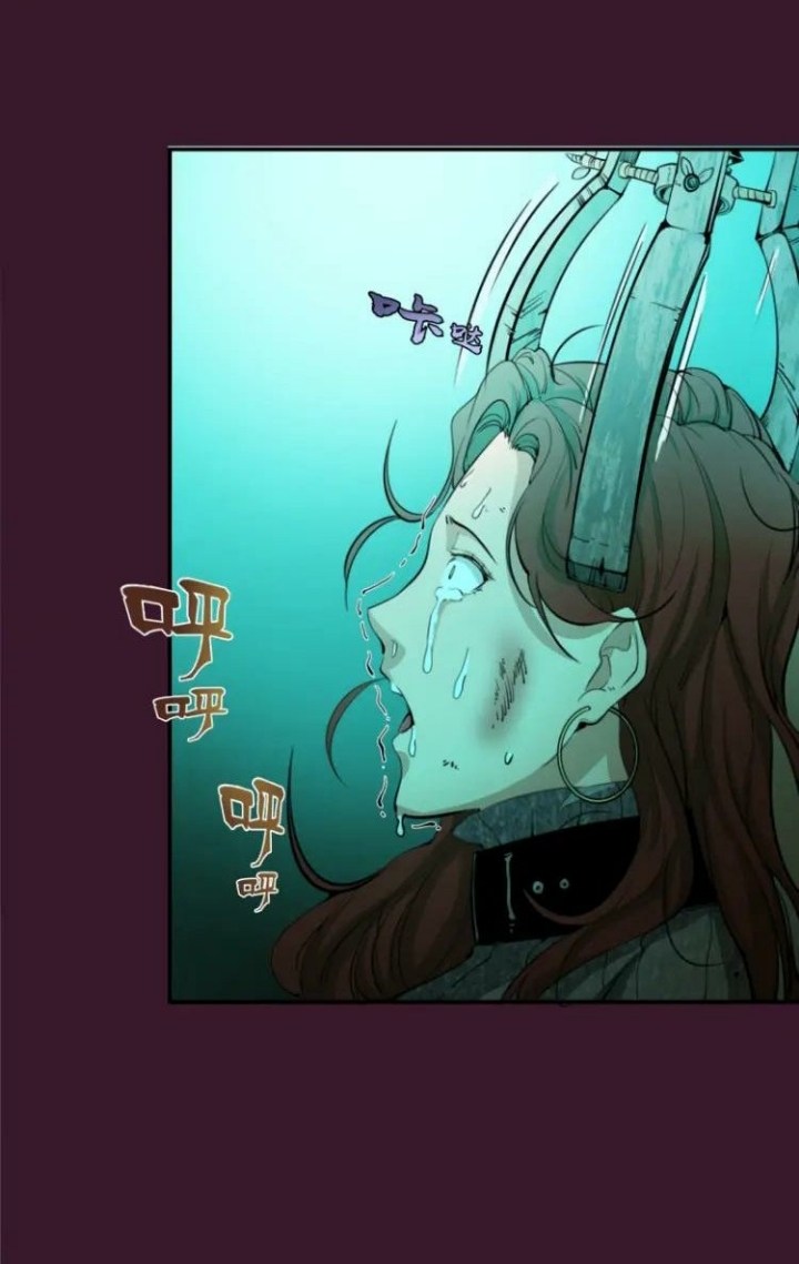 Ghost Emperor Chapter 05 Gambar 4